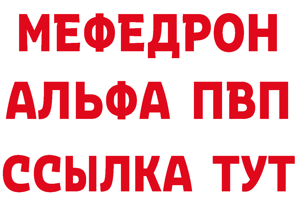 Меф 4 MMC как зайти это ОМГ ОМГ Кирс